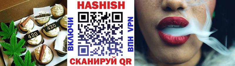 Купить где Малмыж Cannafood марихуана
