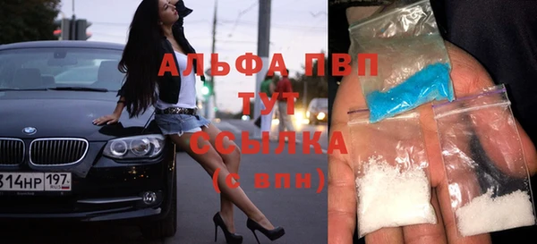 круглые Верея