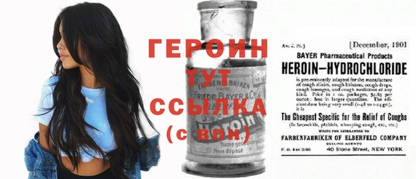 круглые Верея