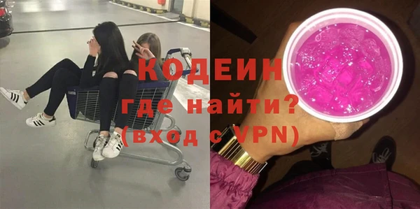 круглые Верея