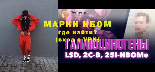 круглые Верея