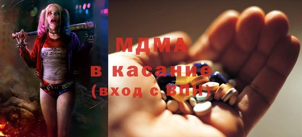 круглые Верея