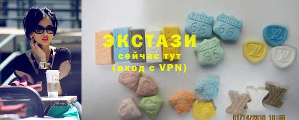 мдпв Верхнеуральск