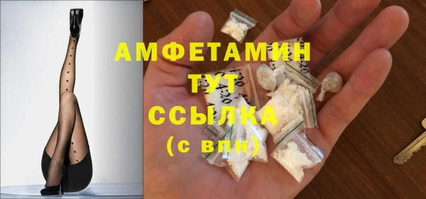 круглые Верея