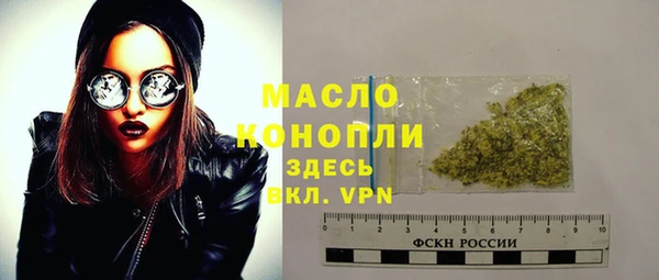 мдпв Верхнеуральск