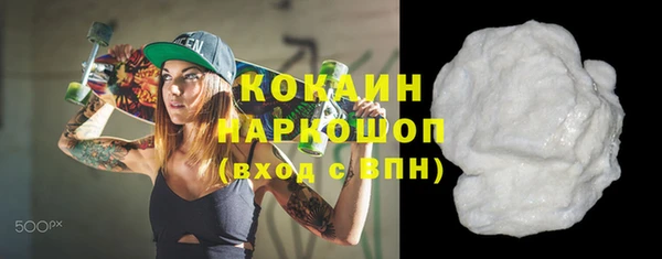 круглые Верея