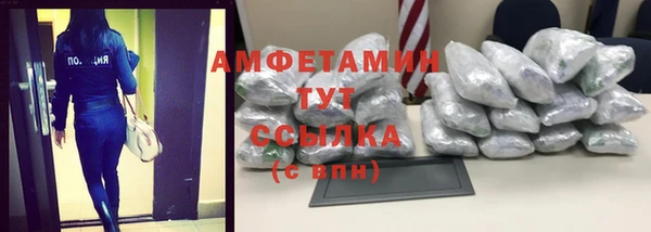мдпв Верхнеуральск