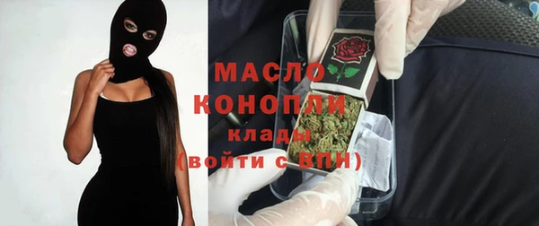 мдпв Верхнеуральск