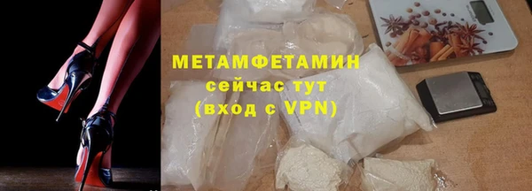 круглые Верея