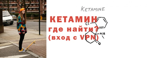 круглые Верея