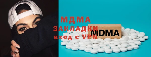 мдпв Верхнеуральск