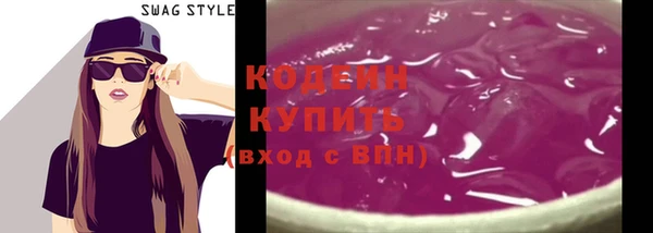 круглые Верея