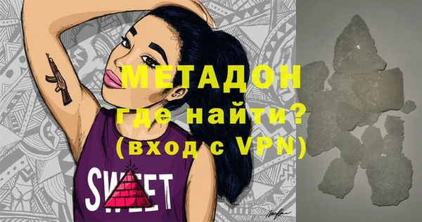 круглые Верея