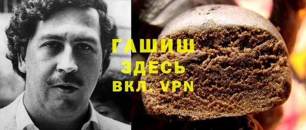 мдпв Верхнеуральск