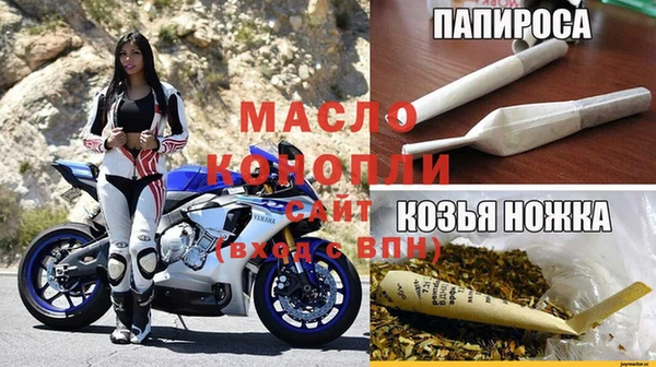 мдпв Верхнеуральск