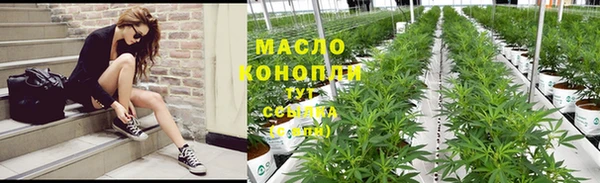 мдпв Верхнеуральск
