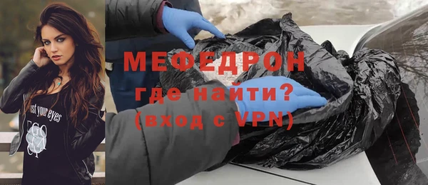 мдпв Верхнеуральск