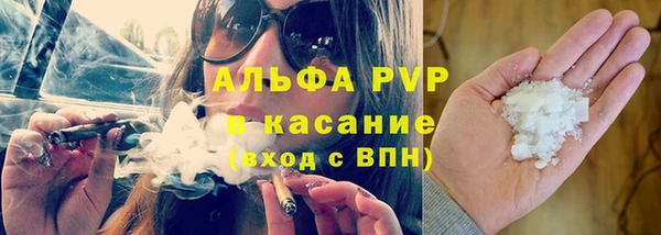 мдпв Верхнеуральск