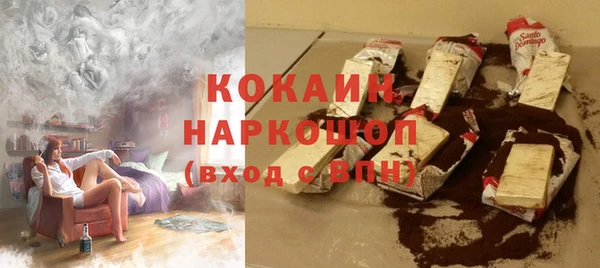 круглые Верея