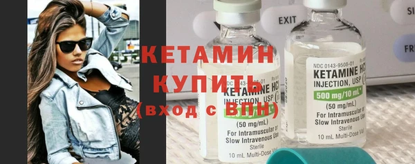 мдпв Верхнеуральск