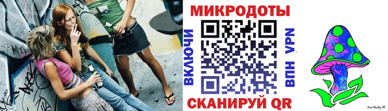 Купить где  Малмыж  Псилоцибиновые грибы GOLDEN TEACHER 